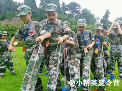 漳州軍事訓(xùn)練營(yíng)哪個(gè)好?